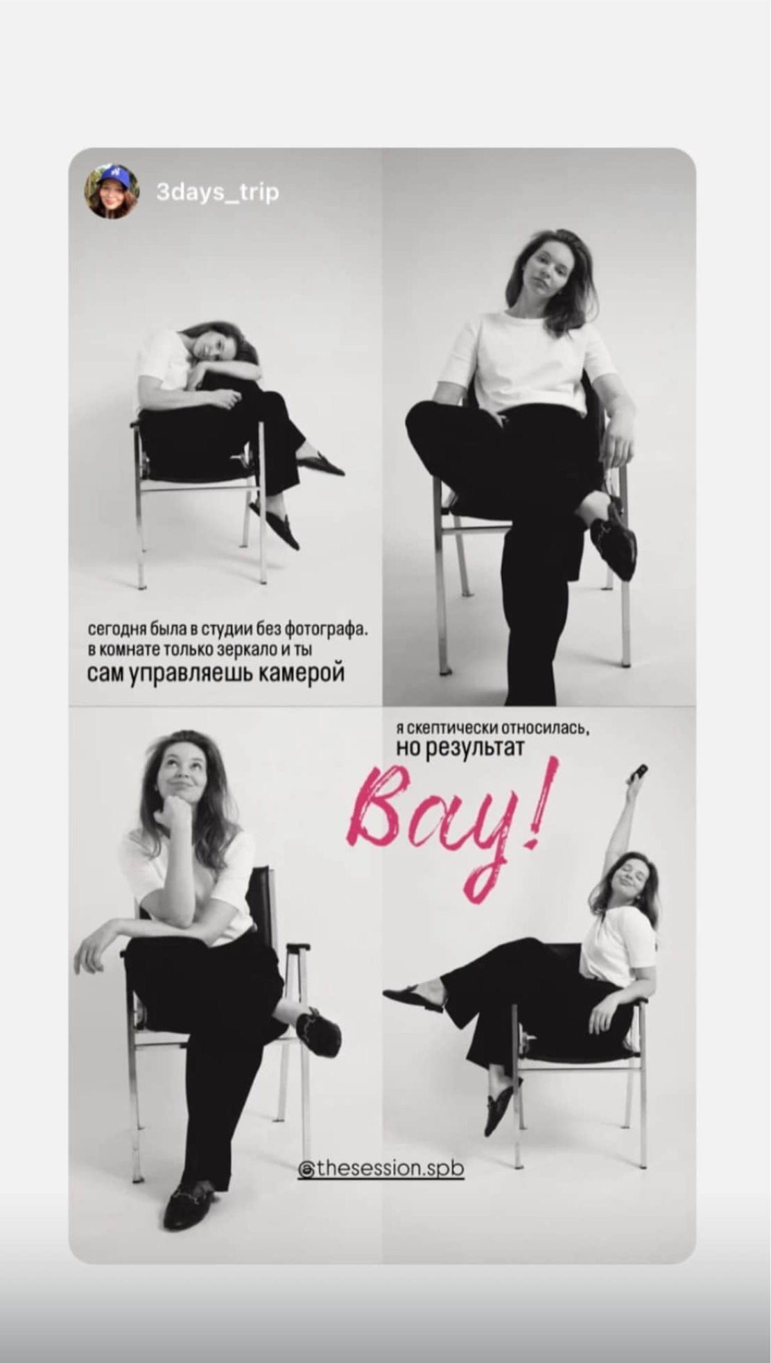 Заголовок