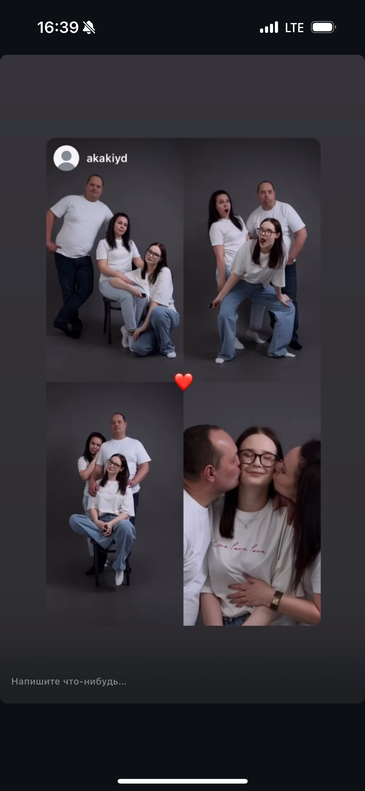 Заголовок