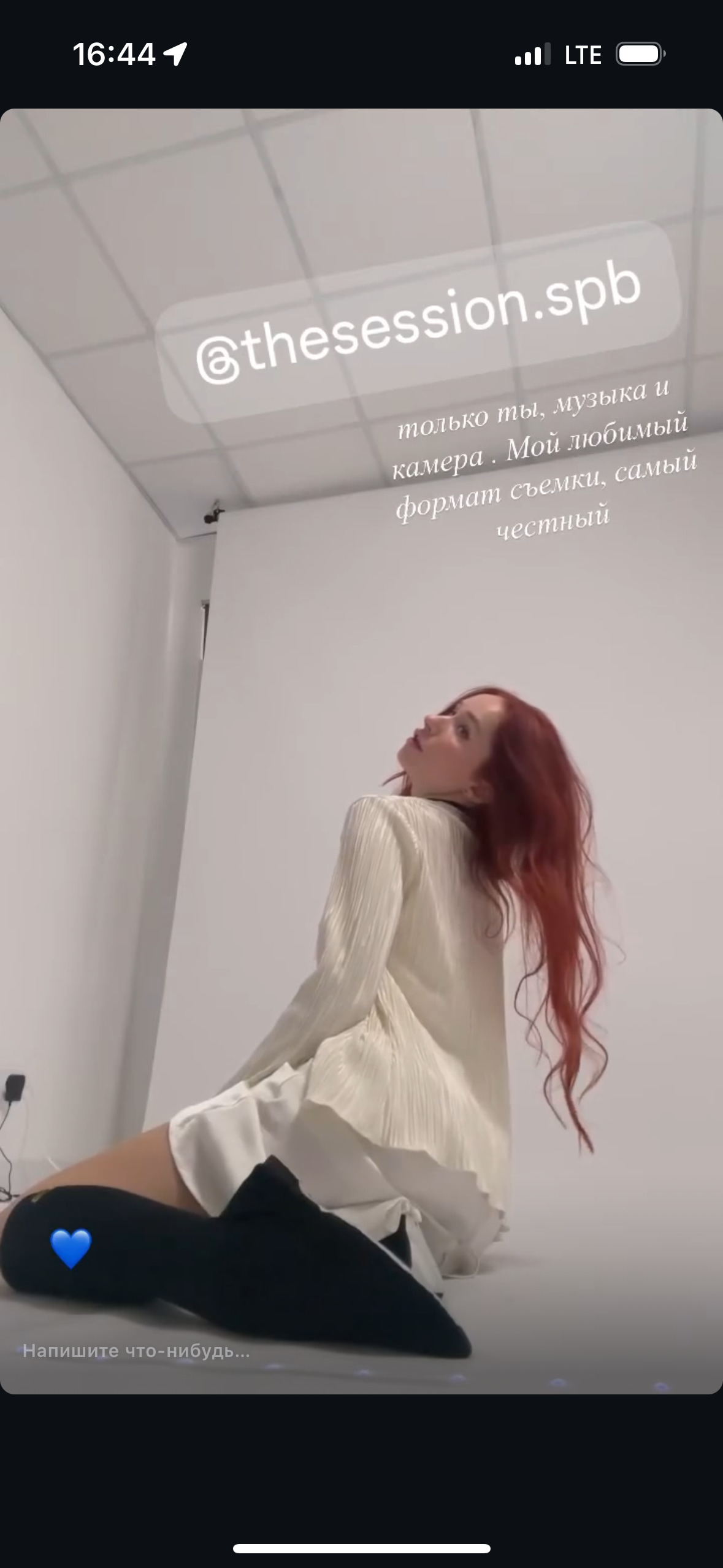 Заголовок