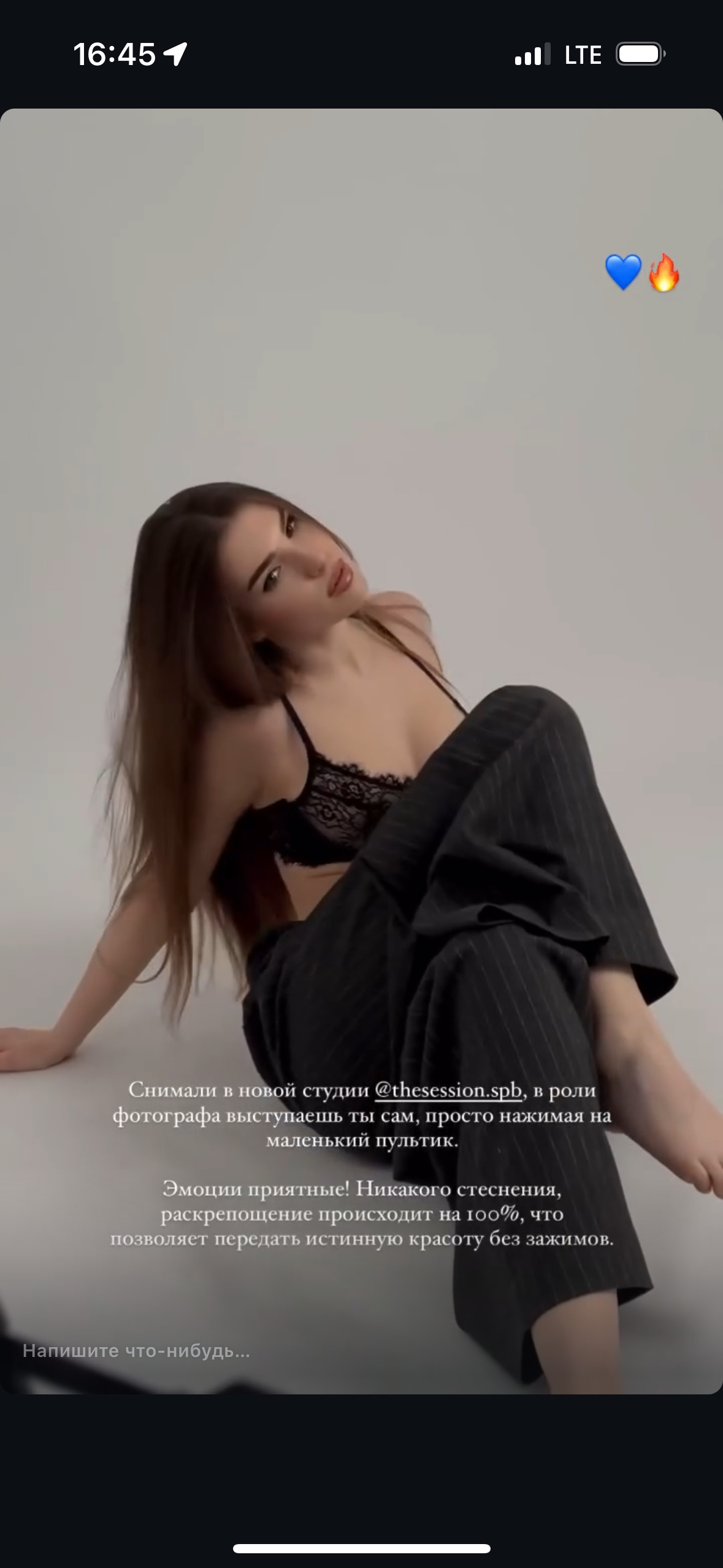 Заголовок